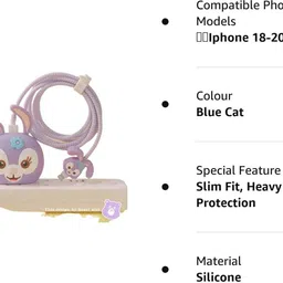 AIFEI Charger Cover for iphone 18W/20W Type C Adapter Full Protection HEART Cable Protector image 3