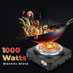 hm MINI 1000 WATT HOTPLATE Electric Cooking Heater image 5