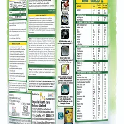 imf gold 2-FOLLOW UP FORMULA - STAGE -2 ( 6-12 MONTHS)-400 gm image 4