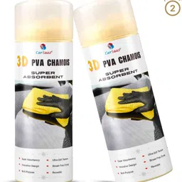 carsaaz Chamois Leather Vehicle Washing Cloth image 1