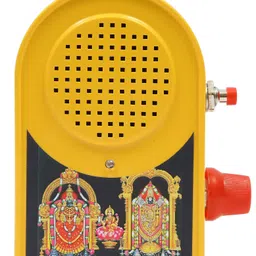 Electric Tamil Religious Mantra Pooja Box 17 in 1 Bell Just Plug & Play Plastic Pooja Bell-image-7