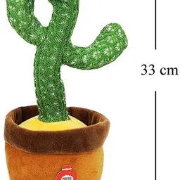 amaflip Dancing Cactus Talking Toy Recording Repeat What You Say Rechargeable image 3