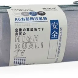 little things cute Grey Multi-Utility Mesh Pouches Art Polypropylene Pencil Box-picture-45