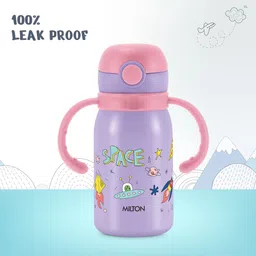 milton 455 ml Stainless Steel Bottle image 2