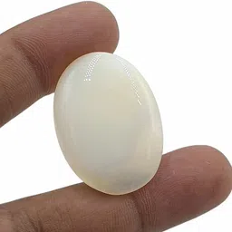 Sahiba Gems White Cut Natural Agate Gemstone image 3
