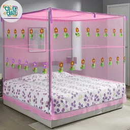 covercraze double bed 6x7 feet without stand machhardani /macher jali/mosari Polyester Washable Adults Mosquito Net image 1