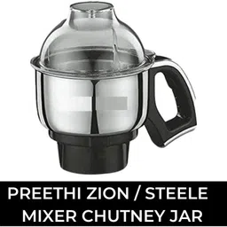 prv Chutney Jar Compatible with Preethi /Zion/Zodiac 2.0 Mixer Jar Gasket image 3
