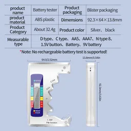 elephantboat Battery Tester, Universal Digital Battery Checker Digital Battery Tester image 4