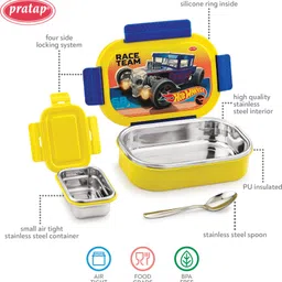 pratap Power Lunch Kids Steel Insulated (With Separate 130ml Box) 2 Containers Lunch Box image 3