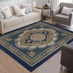 cotton bolls textiles 152 cm X 213 Polyester Carpet-picture-15