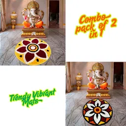 adequate Microfiber Door Mat image 2