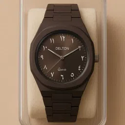 bstar 1 Analog Watch - For Men numeric image 3