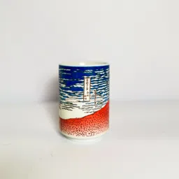 ichiyama Porcelain AKA FUJI Teacup (Yunomi) | 1 Porcelain Japanese Teacup (250 ml) | image 2