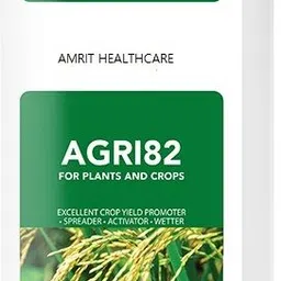 Agri 82 (500ml) Potting Mixture-image-1