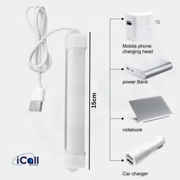 icall 5W & 15cm Length with 1 Meter Cable usb home for laptop, emergency light Led Light image 3