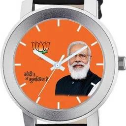 house of common NAMO NARENDRA MODI BJP WRIST WATCH Analog Watch - For Men TD1074KL01-picture-24