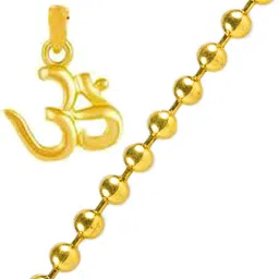 anvika Golden Ball chain With OM Locket Religious Pendant Chain Brass Locket image 2