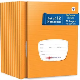 target publications Big Square Maths Notebooks | Small Copy | 76 Pages | 18 cm x 24 cm | Pack of 12 B5 Notebook Ruled Pages 76 Pages image 1