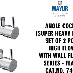 mayur ocich ANGLE COCK (SUPER HEAVY DUTY) HIGH FLOW W. WALL FLANGE (SET OF 2) [JAQUAR ANGLE COCK FLORENTINE MODEL] Angle Cock Faucet image 2