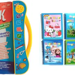 kc collection 2 in 1 Study Book + Magic Water Drawing Book (Random Design) for Children-picture-25