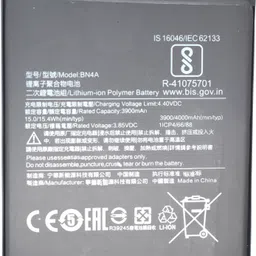 FULL CELL Mobile Battery For Xiaomi Redmi Note 7 / Note 7 Pro / Note 7S / BN4A-picture-44