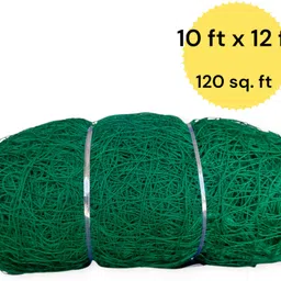 aayutri UV Stabilized Nylon Anti birds 10x12 ft Pigeon Net I Bird Net I Monkey Net Green Garden Tool Kit image 2