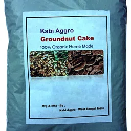 kabi aggro Groundnut Cake Fertilizer for Plants Fertilizer, Manure, Husk, Potting Mixture image 4