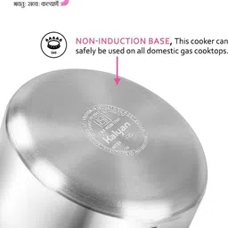 kalyan Classic Shape Pink Series 3 L Pressure Cooker image 2