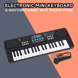 guggu (Piano Keyboard) Toy with 37 Key, Recording and Mic, Adapter for DC Power H22 (Piano Keyboard) Toy with 37 Key, Recording and Mic, Adapter for DC Power H22 Analog Portable Keyboard image 1