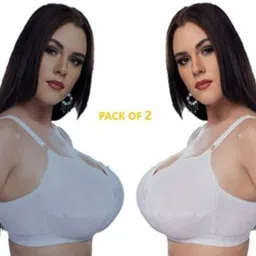 jd lingerie Pack of 2 Women Full Coverage Non Padded Bra-picture-16