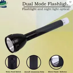hasru J-8990 LONG RANGE FLASHLIGHT WITH RECHARGEABLE Lantern 6 hrs Torch Emergency Light image 2