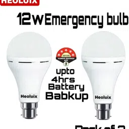 heoluix 12 W Charging Emergency Bulb 4 hrs Bulb Emergency Light-picture-25
