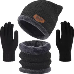 mse fashion Beanie image 2