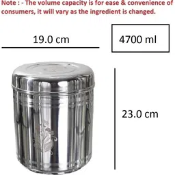 milimercury Steel Grocery Container - 4700 ml image 2