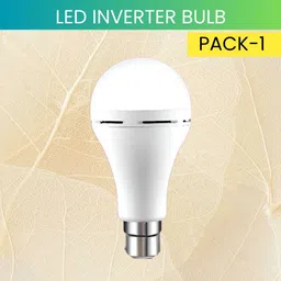 guggu 12W Emergency Inverter Bulb, Rechargeable Emergency Led Bulb For Power CutsI243 4 hrs Bulb Emergency Light image 1