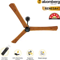 atomberg Renesa+ 1400mm Golden Oakwood 5 Star 1400 3 Blade Ceiling Fan image 2