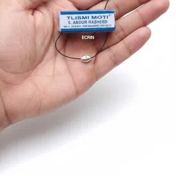 ecrin Tlismi Moti Happy Painless Teether for Kids Pendant Teether Silver Pack Of 2 Teether-picture-17