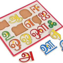 gkids Wooden non-toxic Tamil Alphabet Vowels Letters with knob Tray puzzle for Learning kids Age 2+ image 4