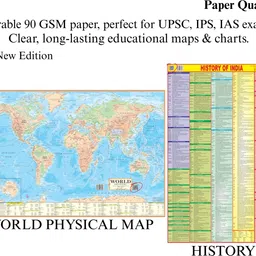 eoimarketing Pack of 2 World Physical & History of india Map | 70x100 cm / 28x40 inch | 90 GSM Thick Paper | Extra Quality Print | New Edition with QR Code | SSC, UPSC & Competitive Exams Paper Print Paper Print image 3