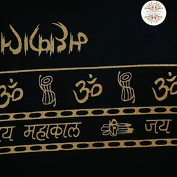 maa sheetla creations Cotton 200 GSM Bath, Beach, Face, Hand, Hair Gamcha image 2