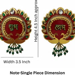r true trend Shubh Labh Wall Hanging Set with Peacock Motif, Kundan Work Pack of 2 image 2