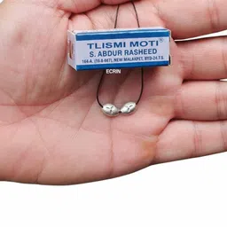 ecrin Tlismi Moti Happy Painless Teether for Kids Pendant Teether Silver Pack Of 2 Teether-picture-24