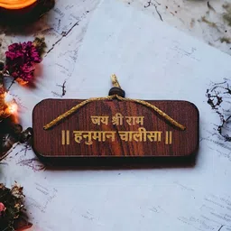 saf Hanuman chalisa Wooden Book Decorative Showpiece-4 cm image 2