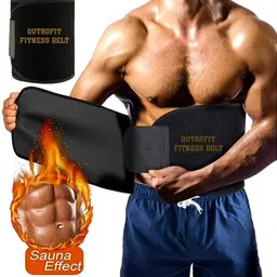 qutrofit Men, Women, Unisex Shapewear image 2