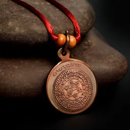 rudra centre Mahasudarshan Yantra Copper Locket image 5