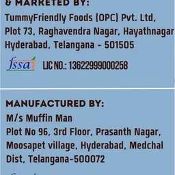 tummyfriendly foods Baby Snacks 135 g image 2