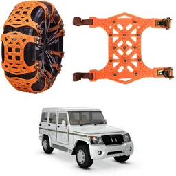oshotto 1 Set of Snow Chain Combo-picture-22