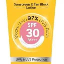 nature's essence Sunban sunscreem-picture-23