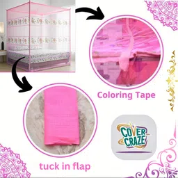 covercraze double bed 6x7 feet without stand machhardani /macher jali/mosari Polyester Washable Adults Mosquito Net image 4