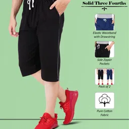 feel track Solid Men Three Fourths image 3